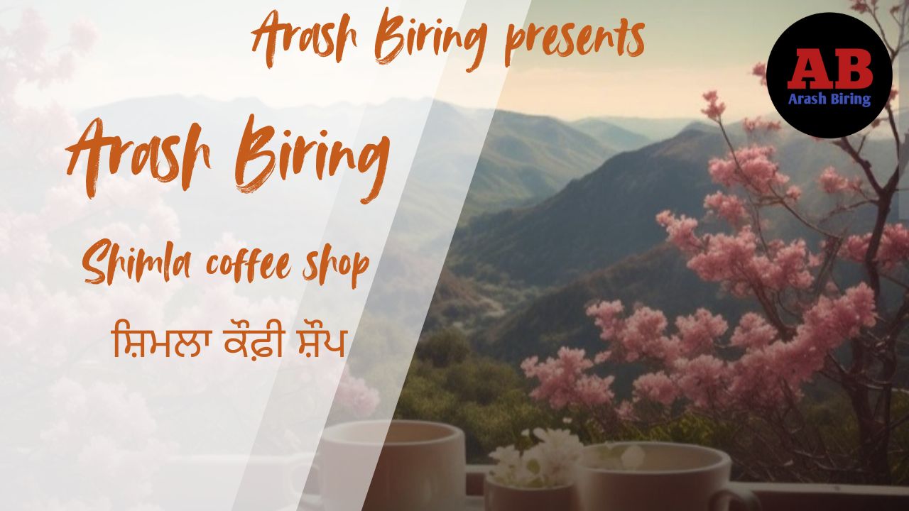 Shimla coffee shop  Arash Biring
